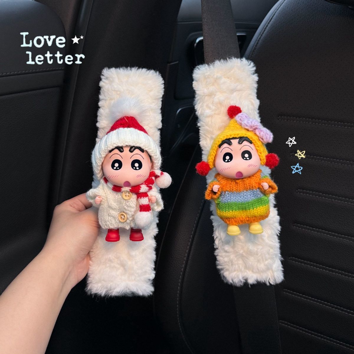 Crayon Shin-Chan Car Seatbelt Shoulder Pads Car Interior Seatbelt Decoration Anti-Wear Clothing Couple Set for Women