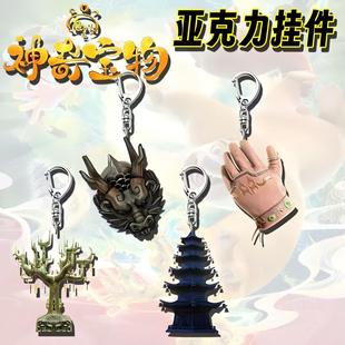 �ܳ��]֮���挚����߅�ᭇ�����S���耳׿یW���������