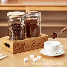 木质吧台咖啡豆密封玻璃罐收纳架双格台面整理盒研磨配件支架实木