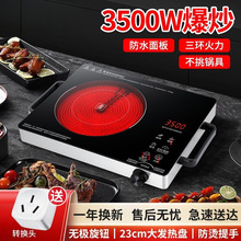 ��ՠt�¿�3500w���ñ������h���ʲ�������늴Št�����S���]