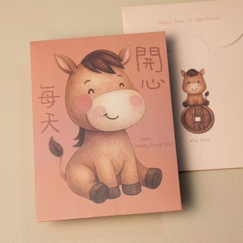 马年卡通可爱红包2026年新年短款超萌卡通小马豪华过年利是封高级