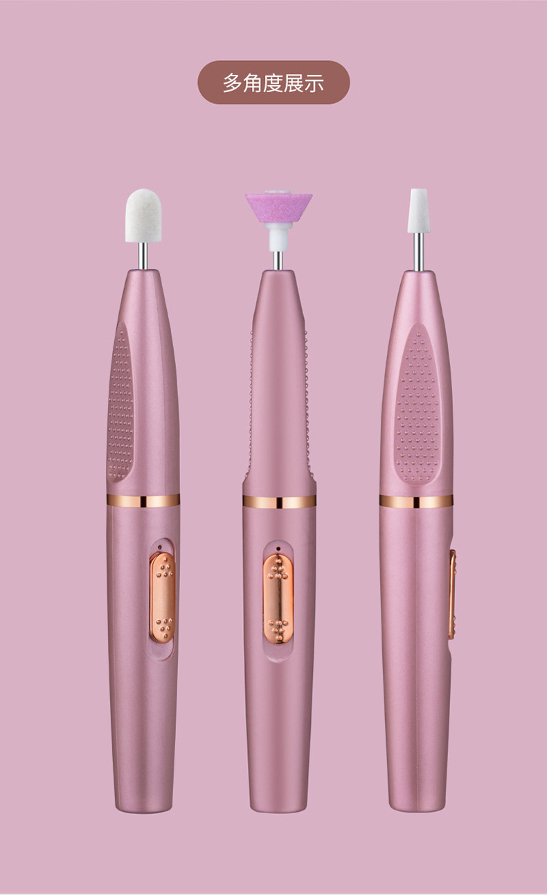 美甲打磨机详情-1_15