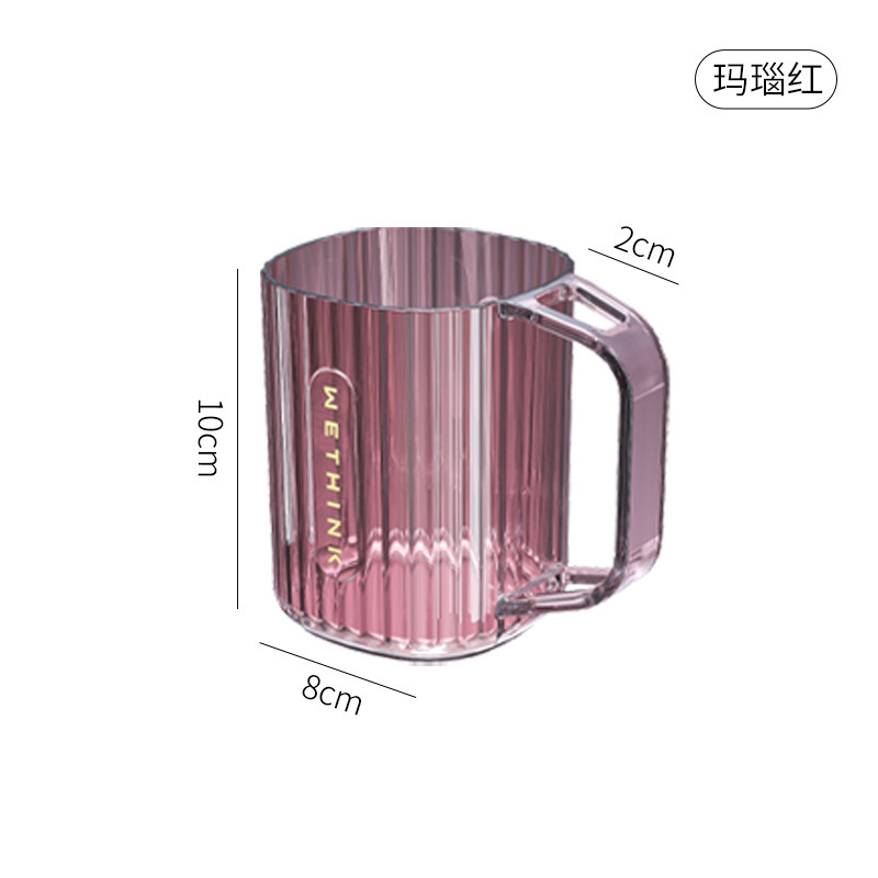 Taza de enjuague bucal creativa linda, simple, estilo de lujo ligero, pareja de plástico doméstico, taza de cepillo de dientes, dormitorio de estudiantes, taza de enjuague bucal transparente