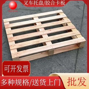 �p��ӏ��͗l��ľ����������ľ�����������D��܇ľ�бP�}��ľ�|��