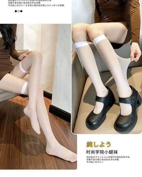 Calf socks