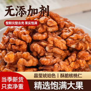 ���������20��/��S�����l ��؛���e��ʳ�Թ���������