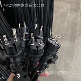 浙江锦婷生产型号JT002-F欧规橡胶电源线VDE系列欧规两芯插头16A