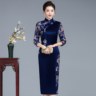 High-end Happy Mother-in-law Wedding Banquet Slimming Cheongsam Acetic Acid New Wedding Mother Dress Slim-fit Blue Double-spell Improved Dress