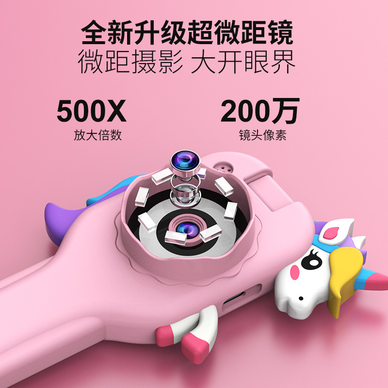 子供用顕微鏡おもちゃ 科学実験セットおもちゃ 小学生顕微鏡 ExplorerScope|undefined