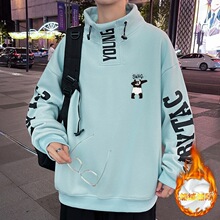 青少年半高领卫衣男加绒加厚冬2024新款宽松保暖打底衫中学生冬款