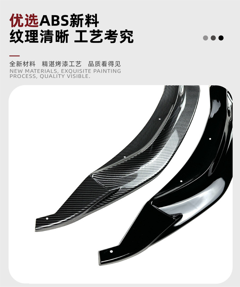 Suitable for Bmw 3 Series M3 F80 4 Series M4 F82 F83 2015-2020 Front Lip Front Spoiler Modification