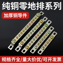 S~5/7/102*15mmӵŽӾřCRŵ