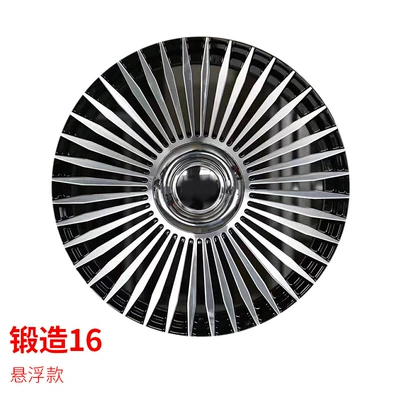 Hub — GLS Modified S and - 17x75j-forging-16