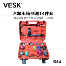 14ˮy©x܇ˮ䉺y©zyxˮzyS޹