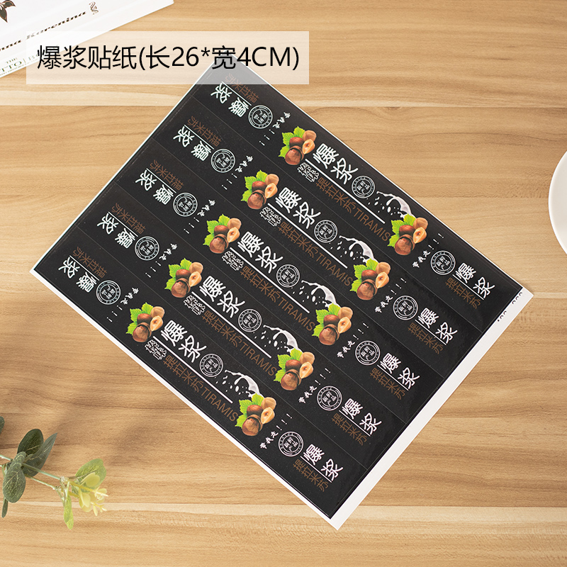 Sandwich toallas, caja de nieve, pastel de carne, caja de embalaje de pastel, caja de embalaje de panadería