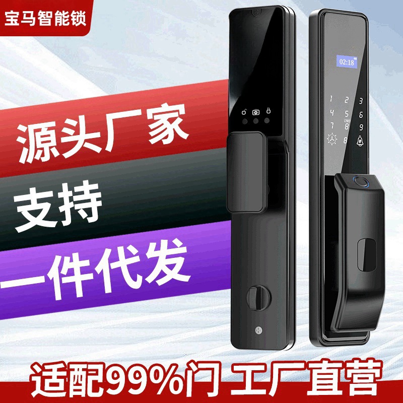 Edición básica automática Z6