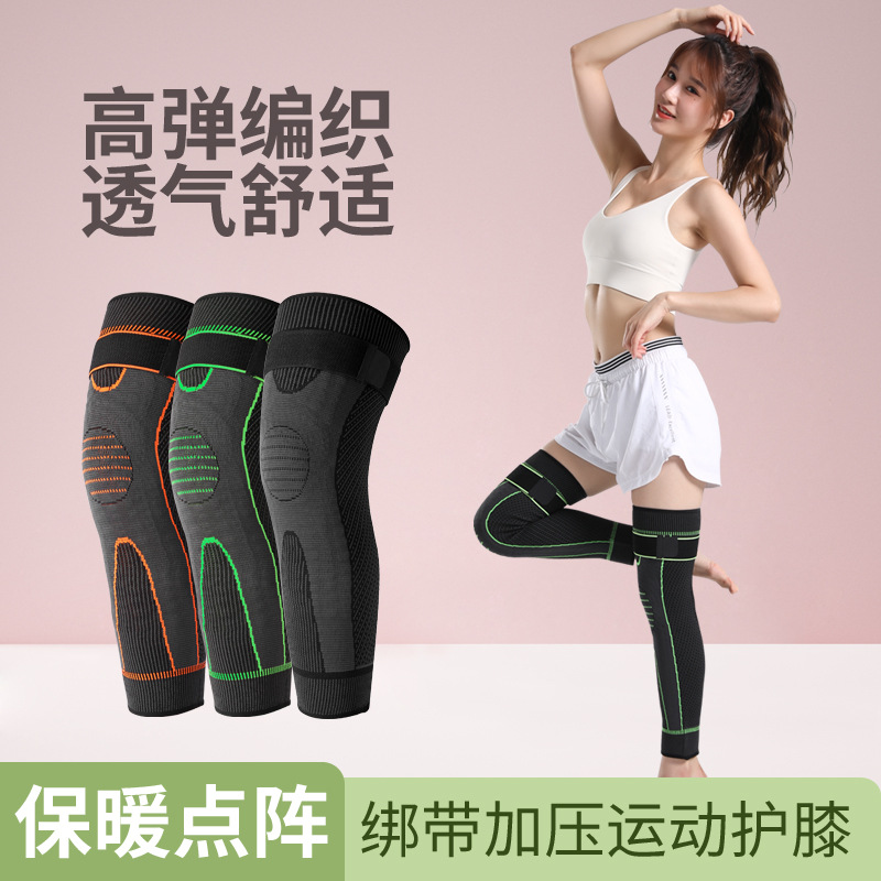 Wormwood Calefacción de cuatro lados elástico rótula de doble cara extendida de otoño e invierno a prueba de frío cálido hombres y mujeres rótula