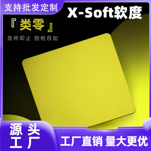 늸�FPS�Α�|��̖��ˉ|������ԉ|�I���ø����|poron����ͬ��