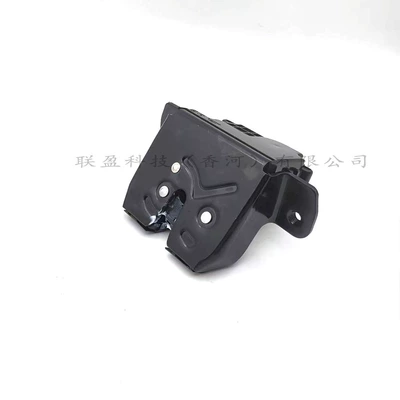 81800P2000 Is Suitable Central locking