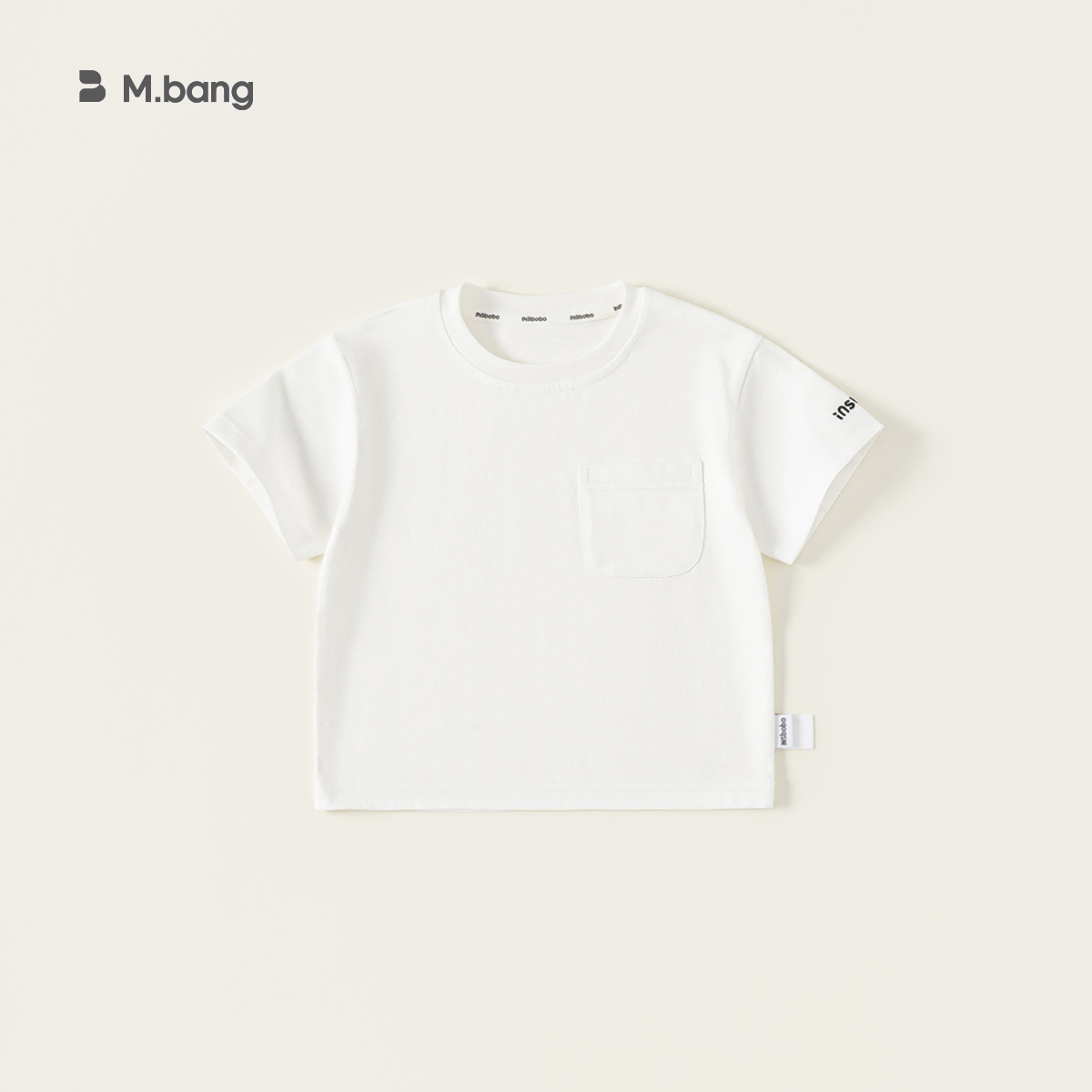 Liquidación de pantalones de primavera y verano estilo M Welfare y camisetas de manga corta para niños, sin devoluciones, actualizado continuamente.