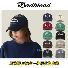 韓国の小衆ブランドBADBLOODの帽子、ディリ・レバと同じスタイルのレタープリント入り野球帽、女性用、小顔効果のある丸いつばのキャップ