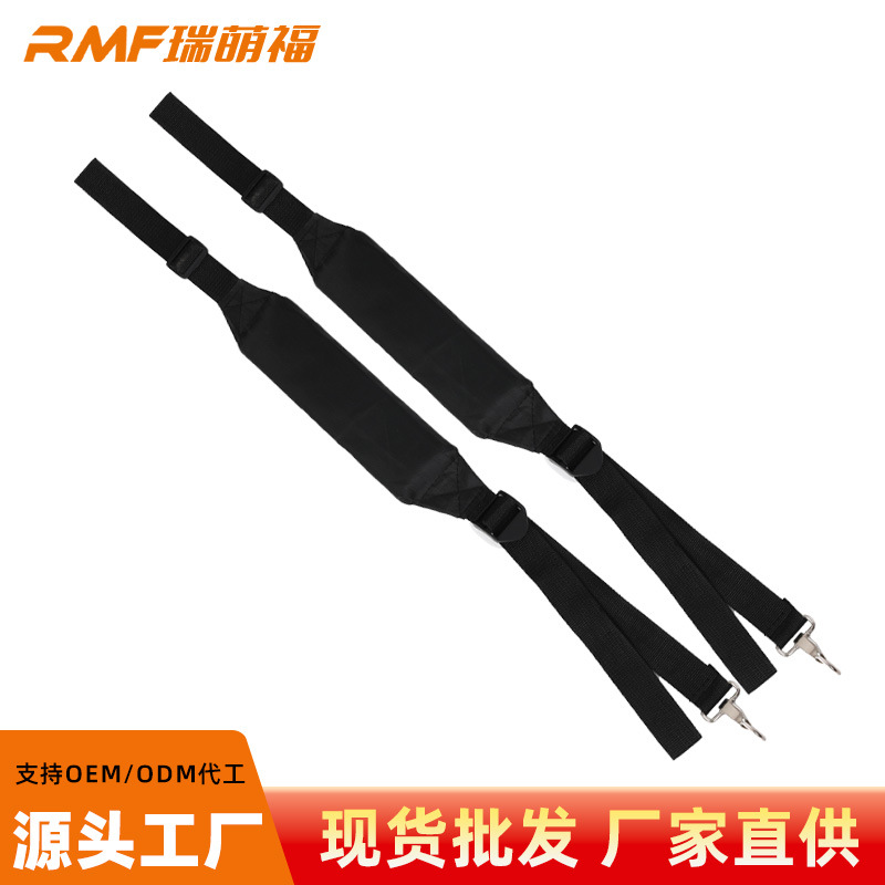 跨境新品吹风机背带吹雪机背带双肩背带升级款加厚舒适割草机配件