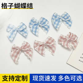 格子蝴蝶结内衣袜子辅料小清新半成品发夹胸针饰品手机壳配件批发