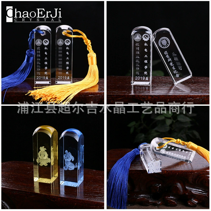 Школьный commemorative печать з tassels?