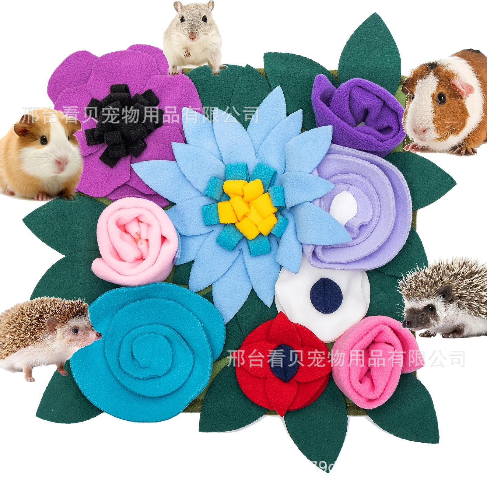 亚马逊新品小动物觅食垫豚鼠刺猬兔龙猫慢食垫宠物用品花园闻嗅垫