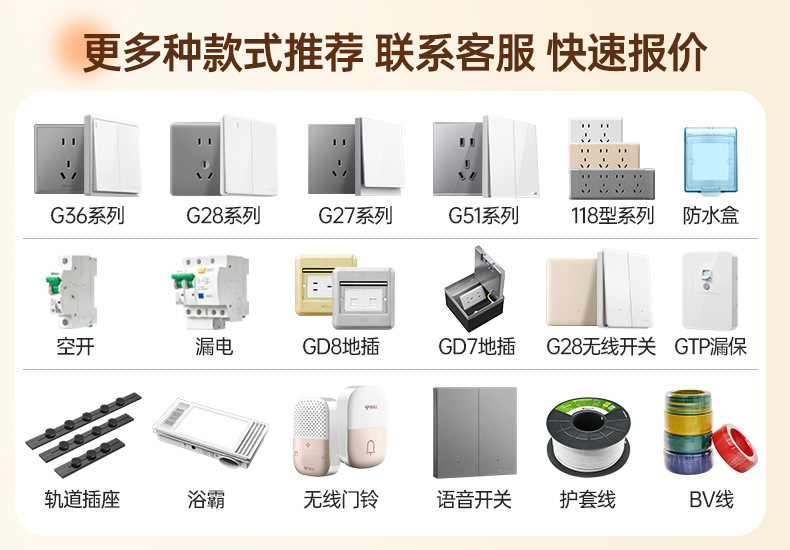 关联_01.jpg