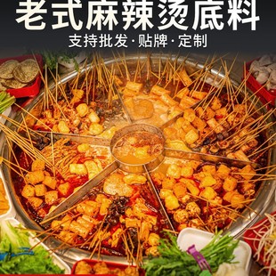 ��ʽ�����C���õ��ϔ[���_�ꌣ���������Ĵ������C�ϰ��������{��