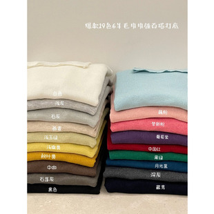 ľ�� ����ë��ɫ�Ѷ��Iᘿ���Ů���¿�ܛŴ���Ië�´����M6847