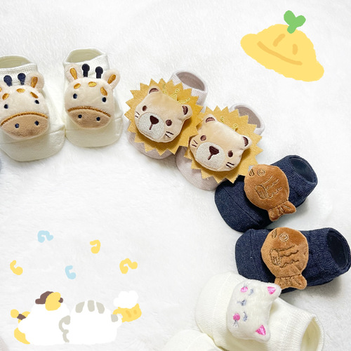 Children's floor socks, original trendy ins Internet celebrity baby invisible socks, cute cartoon dotted cotton socks for dolls
