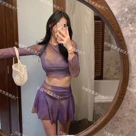 新款梦幻紫长袖裙式分体比基尼三件套性感辣妹挂脖温泉游泳衣女