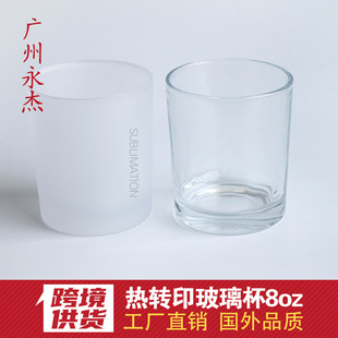 �S�����l���Dӡ�R�˱�DIY��ӡ�D�Ʊ�8ozĥɰ��������ʿ�ɲ�����