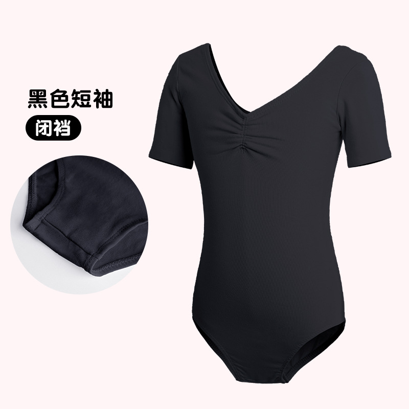 Ropa de baile de verano para niños, falda de ballet, ropa de práctica para niñas, falda de baile de manga corta, ropa de prueba de danza china para niñas