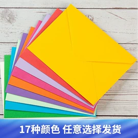 信纸、信封;纸袋;礼品卡