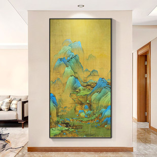 ǧ�ｭɽ�D��ʽ���P�b� �����ͮ������L�͏d�^��ɽˮ�쮋 �X��