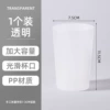 Transparent