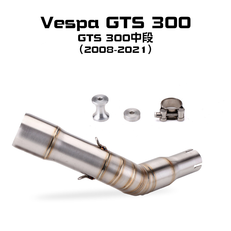 GTS300_07.jpg