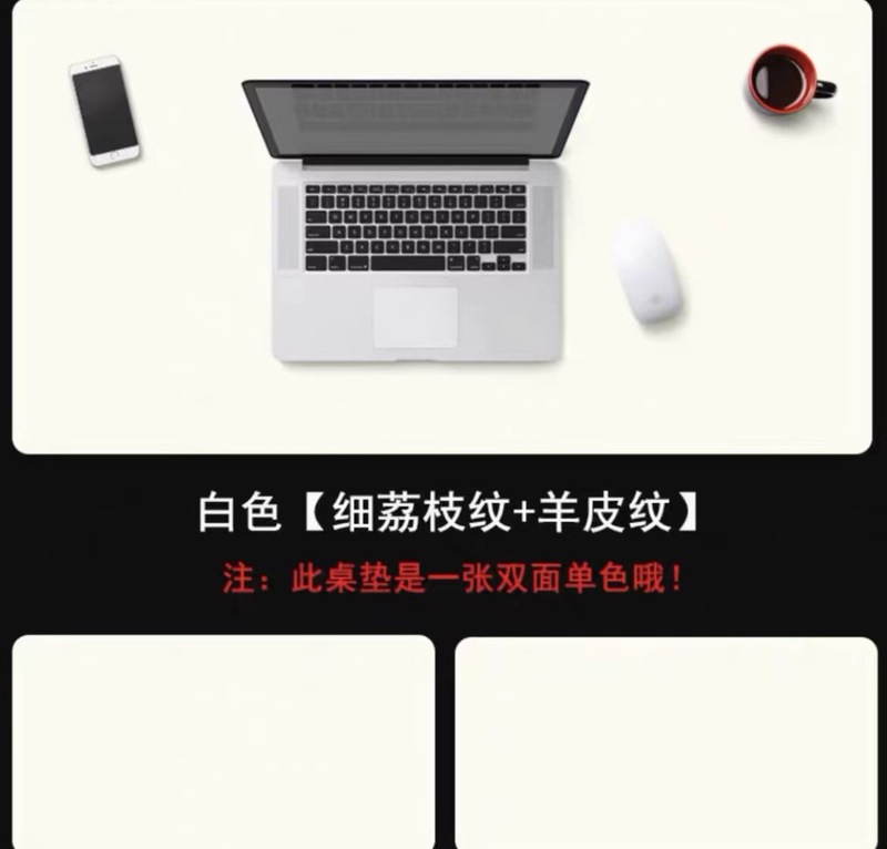 皮革纯色大号鼠标加工定制垫学生写字垫高级感笔记本垫配皮革绑带|undefined