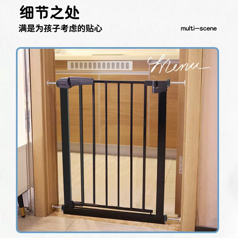 小猫狗门宠物围栏宝宝室内楼梯口安全防护门栏儿童安全门栏厂家