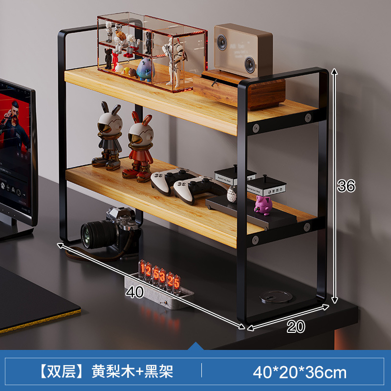 电竞风桌面置物架桌上书架电脑桌收纳储物架宿舍分层架简易小书柜|undefined