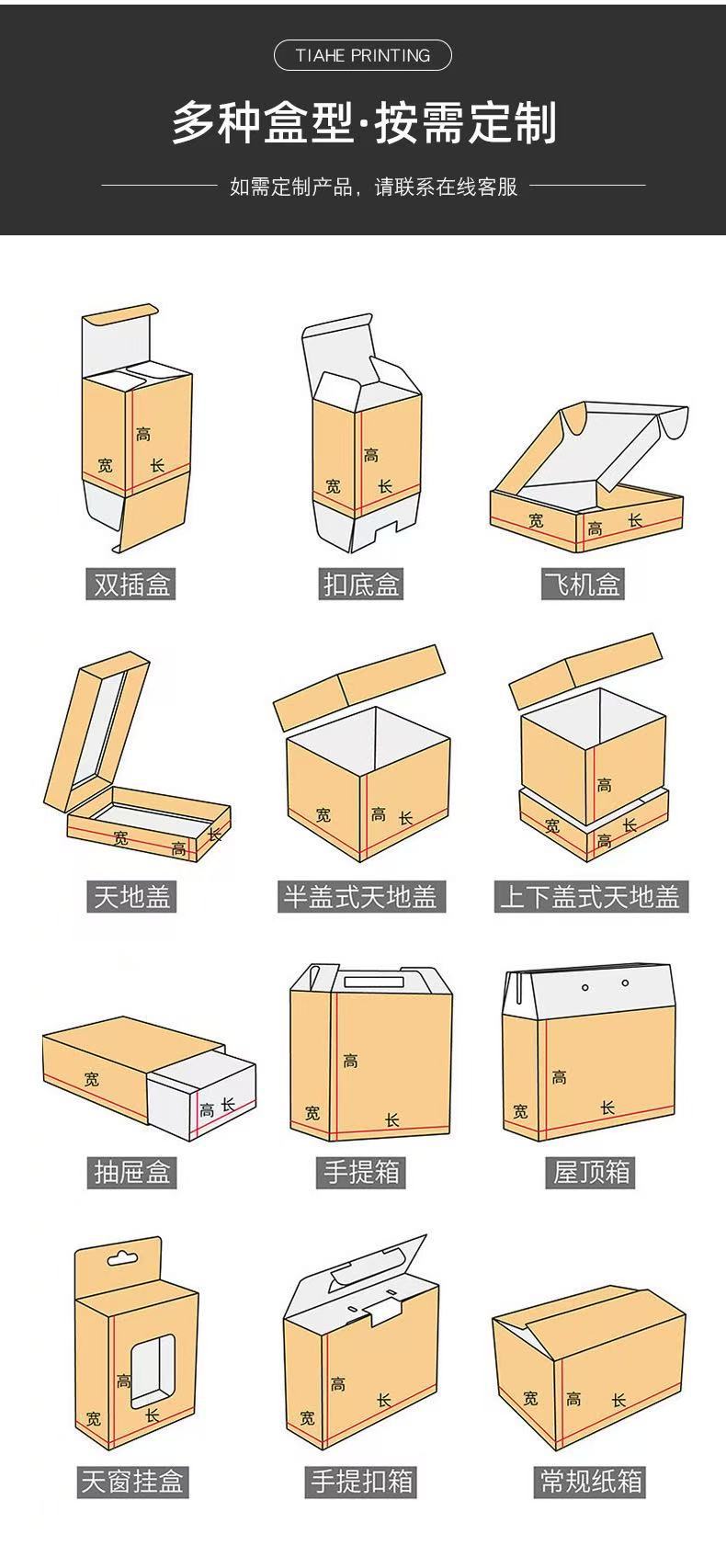 微信图片_20250718084358