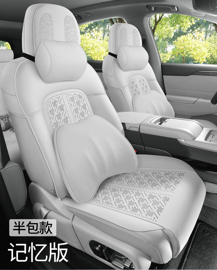 Suitable for krypton 7X special car seat cushion for all seasons universal semi-enclosed suede saddle cushion seat cover breathable