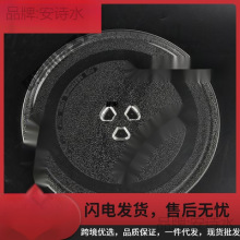 �����D�P�����ȸ��m�˵�Y�͈A�����沣��΢���t�бP�͟�ӟ�����