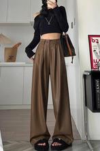 大码复古感咖色休闲阔腿长裤女春秋胖mm高腰遮胯直筒拖地皮裤