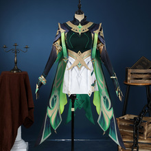 原神cosplay奈芙尔cos服二次元动漫游戏全套cosplay服装女G5740