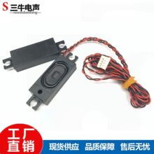 3816 1425�����oԴ�������ȓP��38mm*16mm��������S3816-13