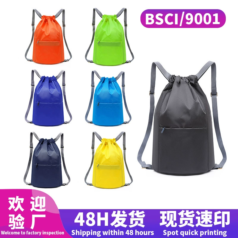 Оптовая Продажа с фабрики для отдыха на открытом воздухе водонепроницаемая Спортивная Сумка студент повседневная спина простой шнурок большой емкости рюкзак